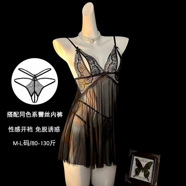 Sexy Lace Lingerie Sleep Dress - Sheer Open-Crotch Nightgown for Women, Plus Size Tempting Sleepwear - Black nightgown + T-shirt