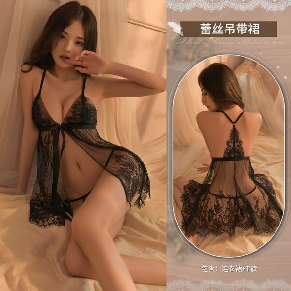 Sexy Lingerie Set for Women - Seductive Sleepwear, Provocative Costume & Passionate Nightwear Ensemble - Black nightgown + black open-crotch stockings