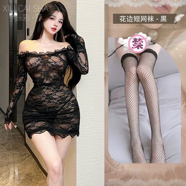 Xiucisha Sheer Lace Bodycon Nightdress - Long Sleeve Off-Shoulder Sexy Lingerie for Women, Pure & Tempting Silhouette - Black pajamas + T-shirt + black fishnet stockings