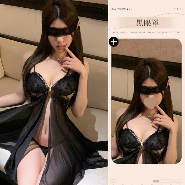 Pure & Playful Lingerie Set - Seductive Matching Sleepwear for Women, Flirty & Feminine Intimate Apparel - Black nightgown + thong + eye mask + black open-crotch stockings