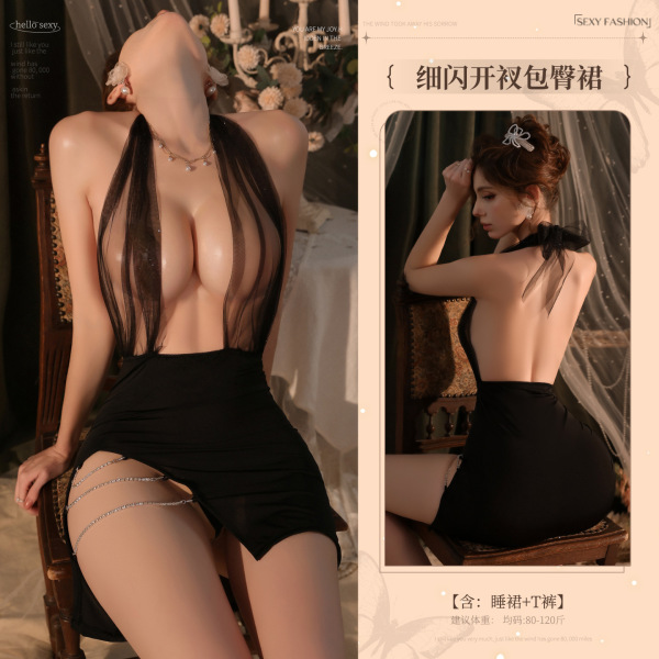 Mannyan Sexy Lace Bodysuit Dress - Sheer Mesh Cut-Out Halter Bodycon Nightwear for Women - Black nightgown + T-shirt
