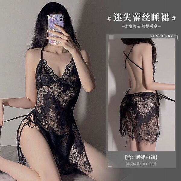 Seductive Lace Sleepwear Set for Women – Sheer Transparent Bodysuit with Tied Straps, Pure Temptation Lingerie - Black (nightgown + thong)