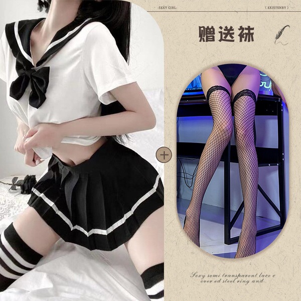 Mannye Qing Sexy Lingerie Set - Cute Schoolgirl JK Uniform Skirt, Seductive & Trendy Outfit for Women - Black (socks not included)