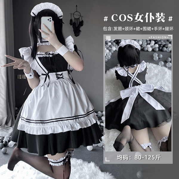 Xianyi Maid Costume Lingerie - Sexy Japanese Apron Cosplay Outfit for Role Play & Costume Parties - Black (socks not included)