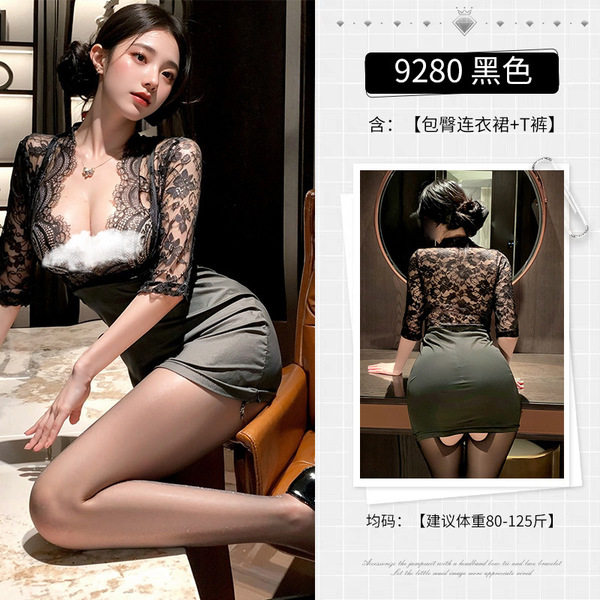 Purple OL Secretary Sexy Lingerie Set – Deep V Lace Sheer Tight Fit Skirt Outfit - Black [Socks not included]