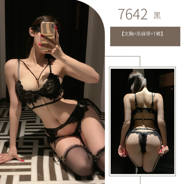 Lace See-Through Bikini Set - Sexy Transparent Lingerie Outfit for Women, Seductive Costume Style - Black suit + matching socks