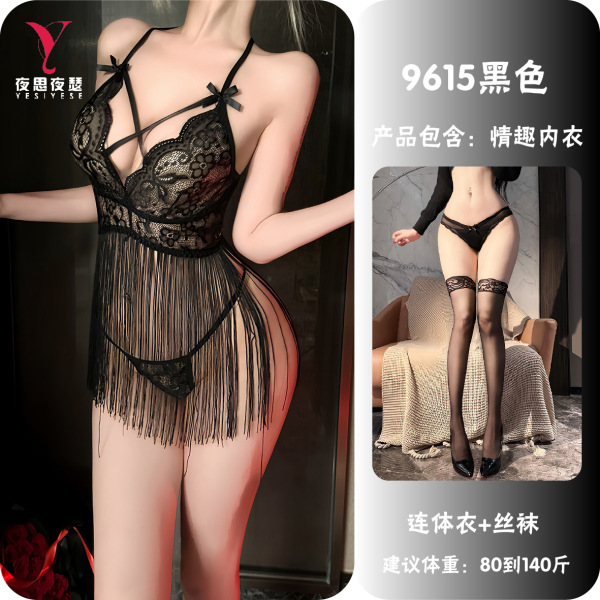 NightSigh Lace Babydoll Dress - Sexy Sheer Floral Lingerie with Tassels & Adjustable Straps for Date Night - Black + stockings