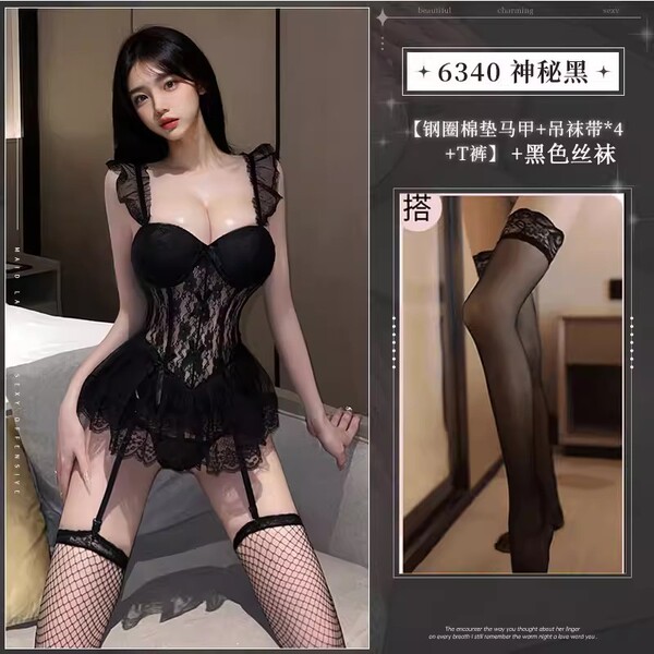 QQNY Pure Allure Lace Sleepwear Set – Elegant Sensual Women's Intimate Nightwear, Premium Soft Fabric - Black stockings set + black stockings