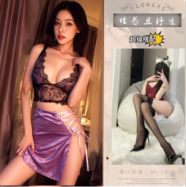 Floral Seductive Lace Cheongsam Set - Deep V Neck Busty Corset Dress with Thong & Garter Belt - Image set + black stockings