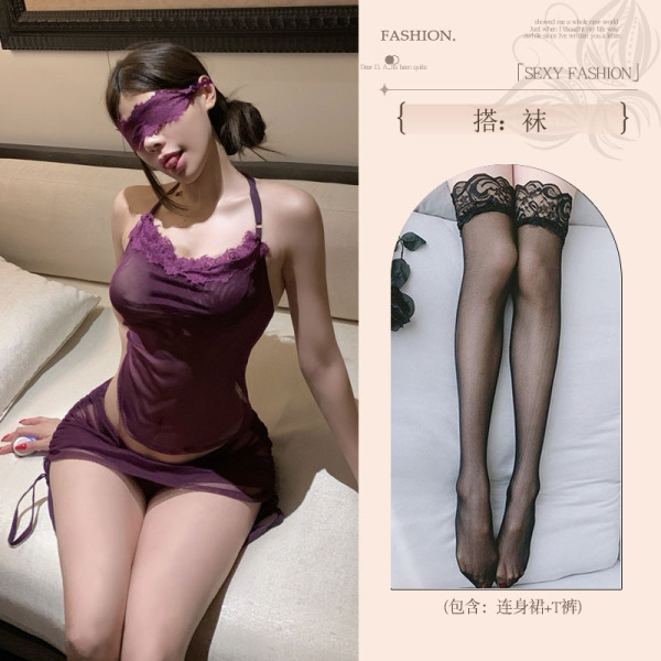 Pure & Tempting Lingerie Set - Modest Yet Sexy Bodysuit Skirt Sleepwear for Women - Purple outfit + black stockings
