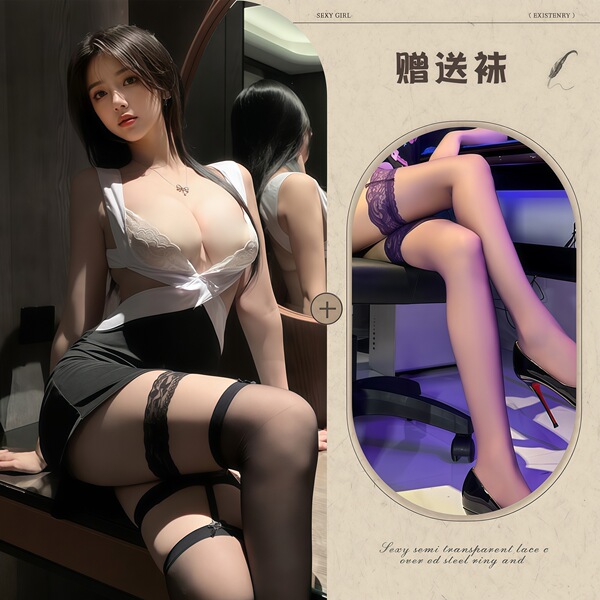 QQNY Pure Allure Sleepwear Set – Elegant Sensual Lingerie for Women, Luxury Bedroom Wear with Subtle Seduction - Image color + black stockings