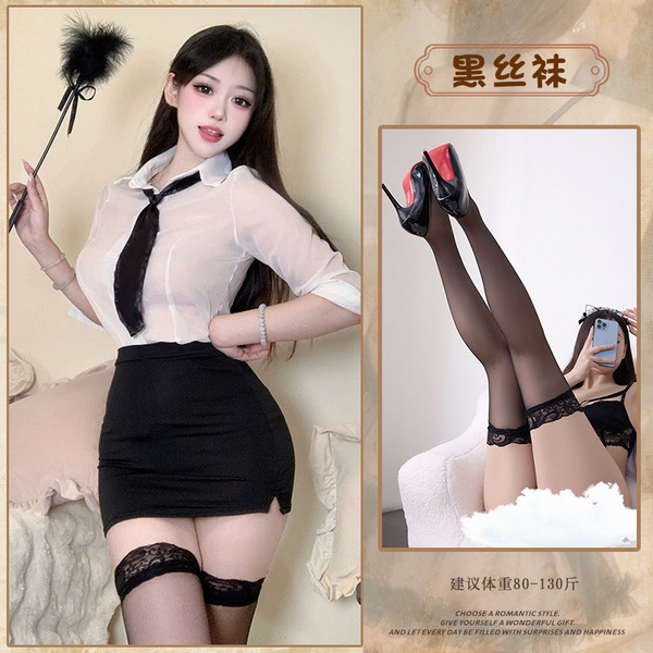 Hot OL Secretary Lingerie Set - Tight Pencil Skirt Office Outfit for Women, Air Hostess Style Pure & Sexy Workwear - Suit + Black Stockings