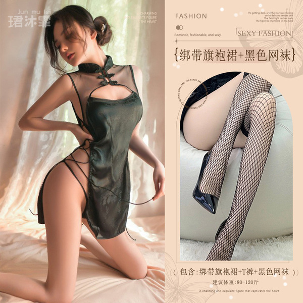 Sexy Lace Cheongsam Lingerie Set - Sheer Mesh Role Play Costume for Women, Seductive Sleepwear Outfit - Black (lace-up cheongsam dress + thong + black fishnet stockings)