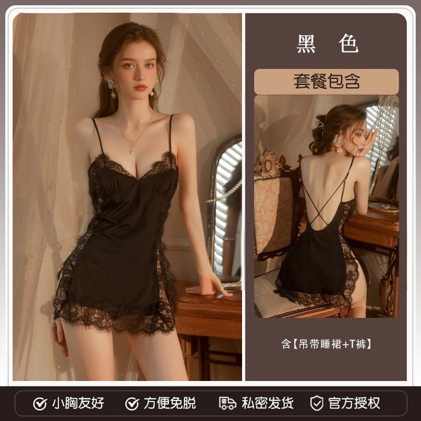 Sexy Lace Sleep Dress for Women – Pure & Tempting Sheer Mesh Babydoll Nightgown, Flirty No-Remove Lingerie Set - Black (slip dress + thong)