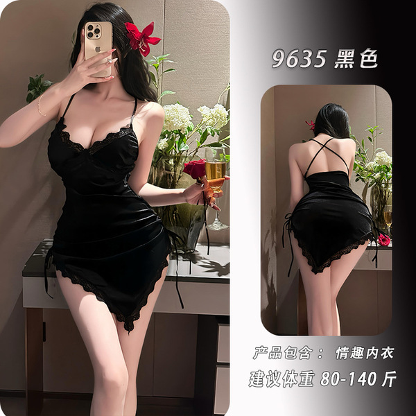 Feiniao Moon Gaze Lingerie Set - Seductive Backless Slip Dress & Uniform-Inspired Pure-Yu Sleepwear Outfit - Black + matching suspender stockings