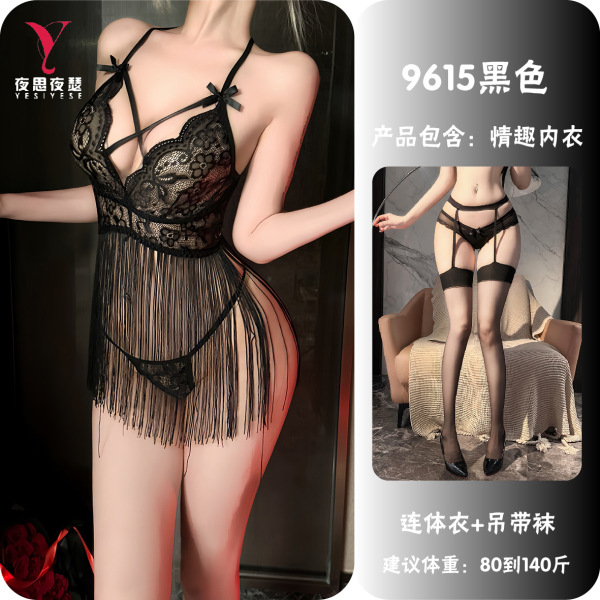 NightSigh Lace Babydoll Dress - Sexy Sheer Floral Lingerie with Tassels & Adjustable Straps for Date Night - Black + garter stockings