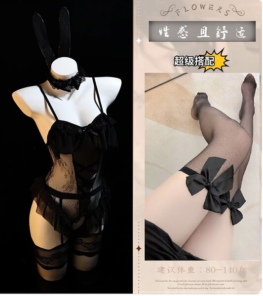 Pure & Seductive Lingerie Set - Modest Yet Sexy Open-Crotch Bunny Costume Sleepwear for Cosplay - Black suit + black bow-tie stockings