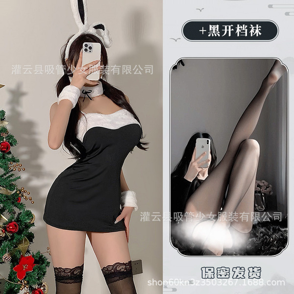 Cute Bunny Girl Costume - Sexy Christmas Outfit, Red Bodycon Mini Dress with Straw Hat & Bow - Black suit + black open-crotch socks
