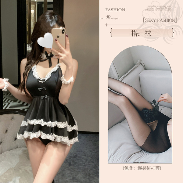 Pure & Playful Lingerie Set - Premium Sensual Naughty Underwear for Women, No-Remove Tease Design - Black suit + black open-crotch socks