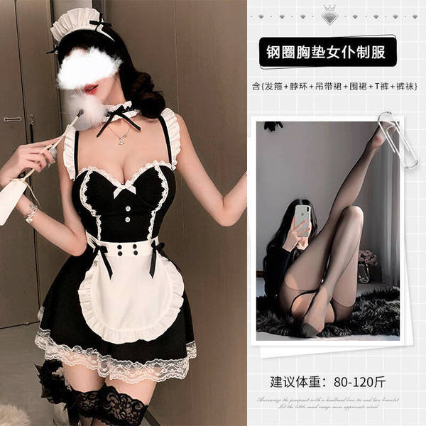 Cute Maid Costume Set for Women - Sexy Cosplay Outfit with Underwire Push-Up Bra & Matching Skirt - Black suit + black open-crotch stockings