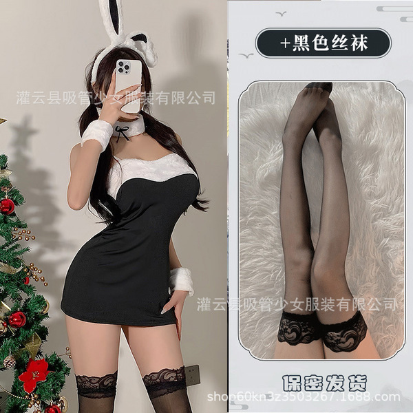 Cute Bunny Girl Costume - Sexy Christmas Outfit, Red Bodycon Mini Dress with Straw Hat & Bow - Black suit + black stockings