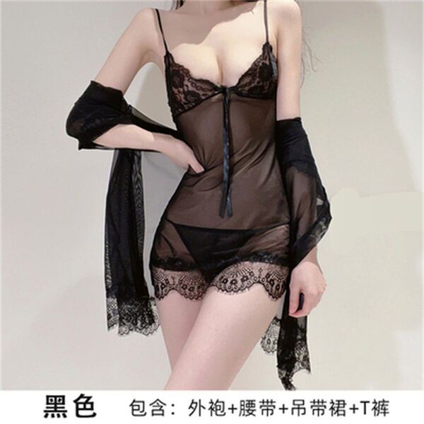 Lace Summer Sleepwear Set for Women – Sexy Lightweight Matching Cami & Skirt Nightwear Outfit - Black suit + white stockings