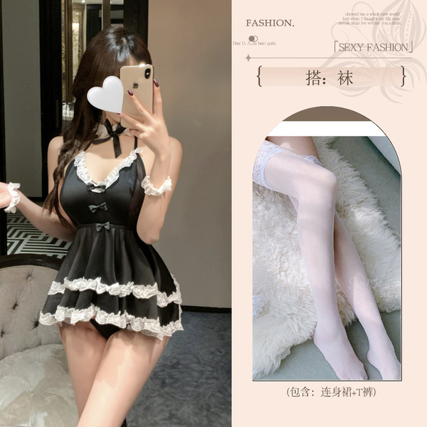 Pure & Playful Lingerie Set - Premium Sensual Naughty Underwear for Women, No-Remove Tease Design - Black suit + white stockings