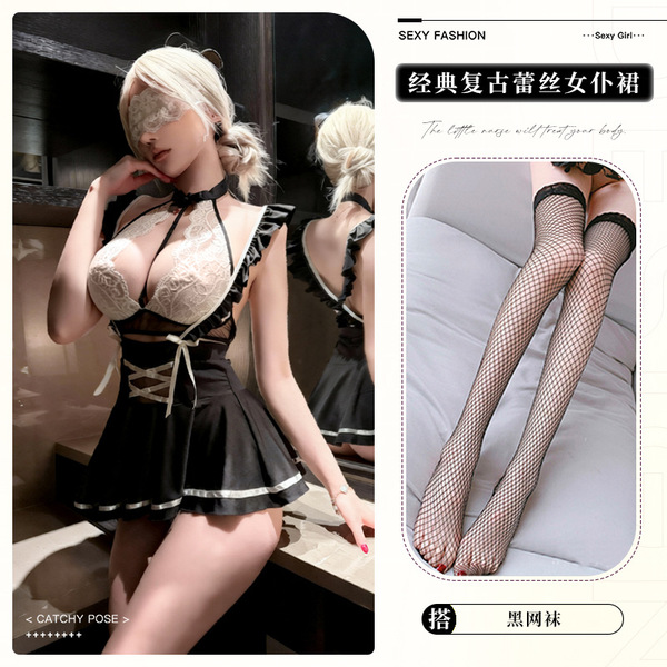 Lemon Story Sexy Maid Costume for Women – Flirty JK Uniform, No-Remove Role Play Outfit - 10004+ Black Fishnet Stockings