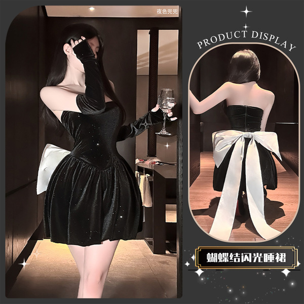Sexy Off-Shoulder Bow Dress - Pure & Tempting New Year Uniform Style Sparkle Mini Dress, Princess-Inspired Lingerie Dres - Black [Travel Dress]