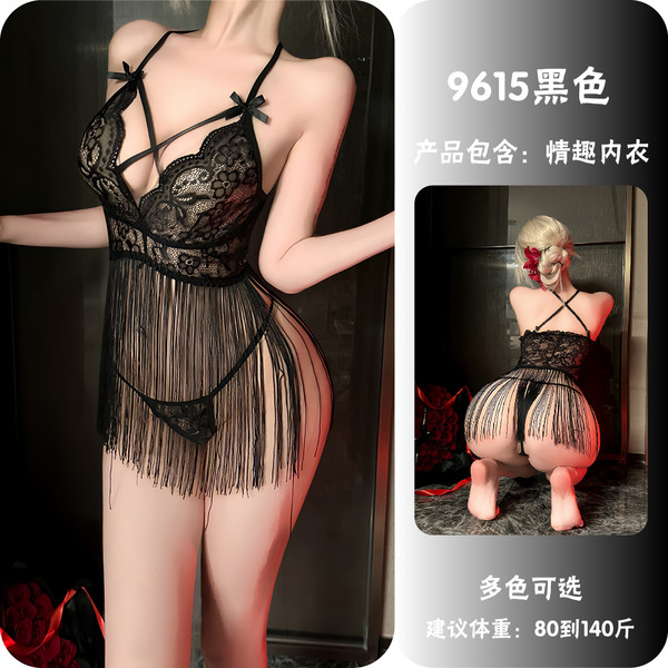 NightSigh NightSeduce Deep V Lingerie Dress - Sheer Lace Seductive Backless Sleep Gown with Fringe Hem - Black [Tassel Slip Dress + T-shirt]