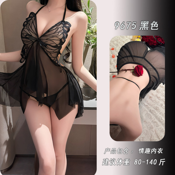 Feiniao Moonlit Butterfly Lace Sleep Set – Sheer Thin Split Nightgown with Embroidered Wings, Seductive Lingerie Ensembl - Black mesh skirt + T-shirt