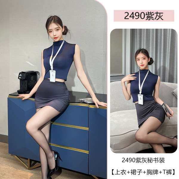 PXFS Secretarial Bodysuit Skirt - Air Hostess Uniform Style Lingerie, Modest Yet Seductive Outfit - Purple-gray [top + skirt + name tag + thong] includes black open-crotch pantyhose