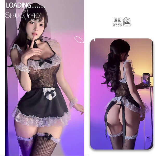 Sensual Maid Costume Set - Black Lace Mesh Dress with Sheer Stockings & Roleplay Outfit for Women - Black [Bow tie + mesh dress + thong + 2 bracelets + fishnet stockings]
