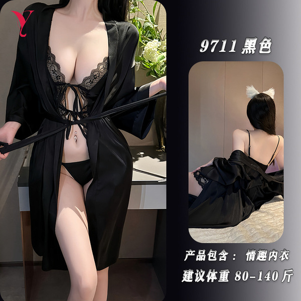 Feiniao Moon Gaze Lace Lingerie Set - Sheer Mesh Cami & Robe Sleepwear Outfit for Women - Black [open-front camisole + underwear] (outer robe not included)