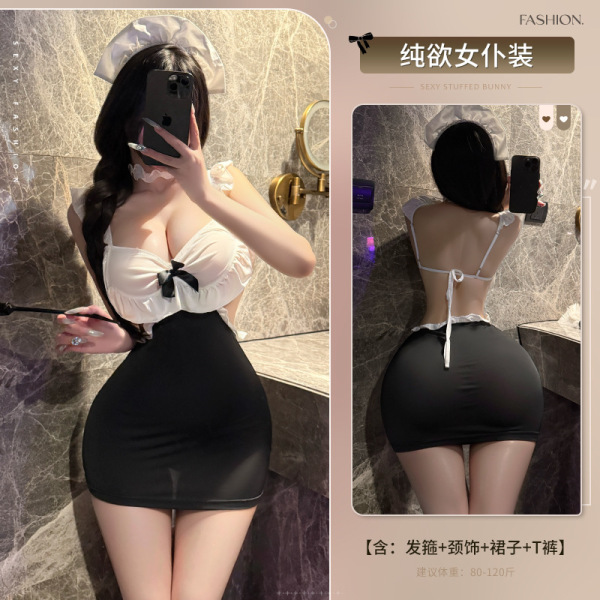Sensual Lace Deep V-Neck Bodysuit with Open-Crotch Design - Elegant Maid-Inspired Outfit for Women - 6921183361242 Sold Out - Black & White [Headband + Necklace + Skirt + T-shirt]