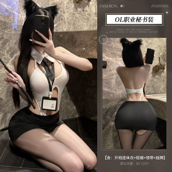 Manyan Sexy Cosplay Nurse Costume - Busty Bodycon Role Play Outfit for Live Streamers & Adult Play - Black and white [open-crotch bodysuit + skirt + tie + tag]
