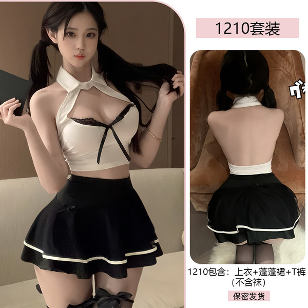 Yiyue Original Lingerie Set – Pure & Seductive Secretarial Cosplay Nightwear for Date Nights & Parties - White + Black