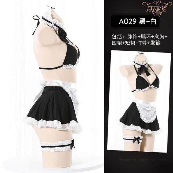 Sexy Maid Costume for Women - Seductive Lingerie Set with Sheer Mesh & Lace, Bedroom Role Play Outfit - Black and white