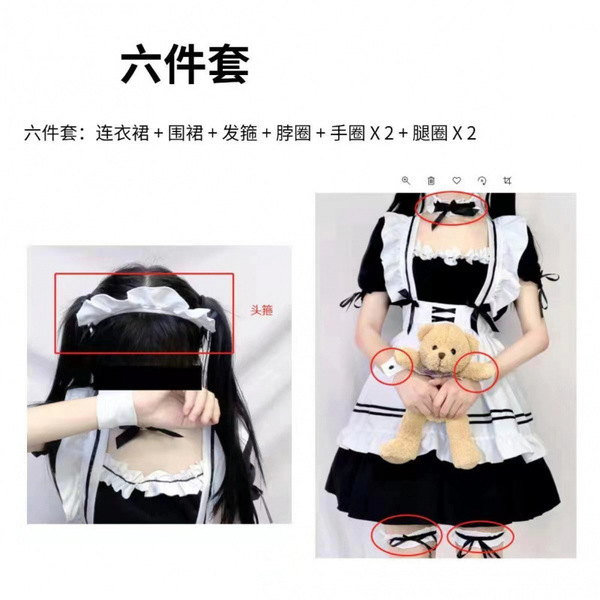 Maid Costume Cosplay Dress - Cute Anime Student Lolita Outfit for Women, Plus Size Otaku Fashion - Black and white six-piece set