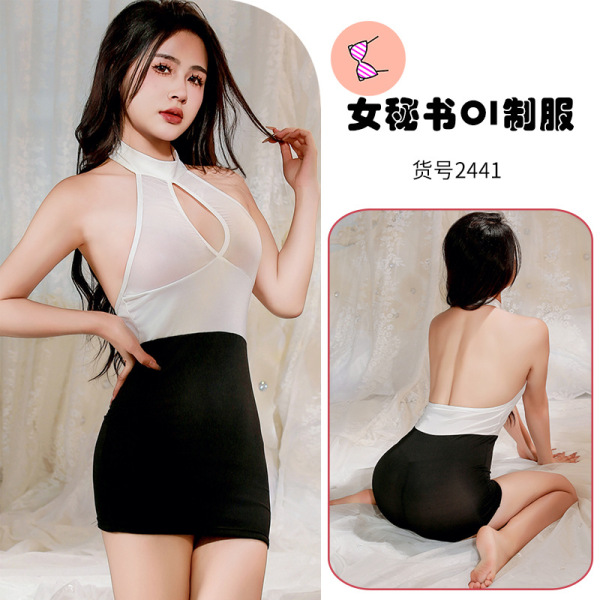 Sensual Lace Bedtime Wrap Dress – Flirty Sheer Skirt for Women, Romantic Sleepwear & Couples Intimacy Outfit - white black