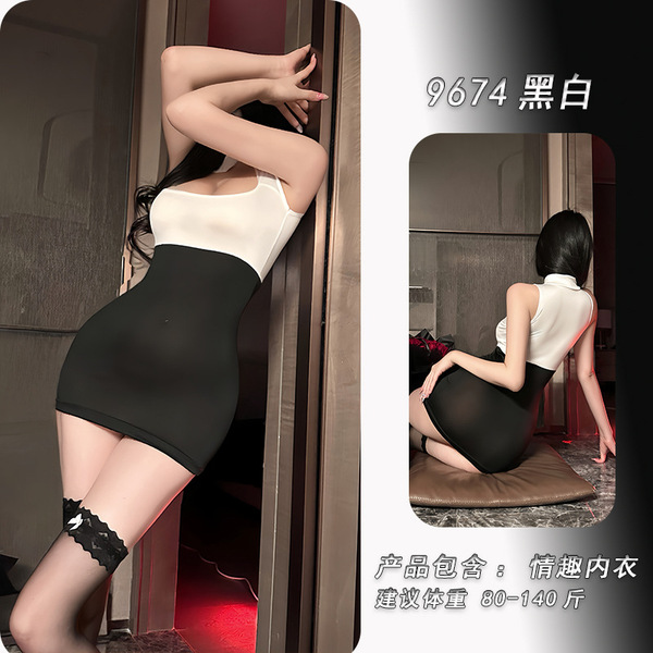 Fei Niao Kui Yue Sexy Lingerie Set - Seductive Secretary Costume with Pure-Desire Sleepwear, No-Remove Design - Black and white bodycon skirt