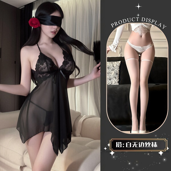 QQNY Pure Allure Sleepwear Set – Elegant Sensual Lingerie for Women, Luxury Bedroom Wear with Flirty Feminine Charm - Black + white brimless stockings