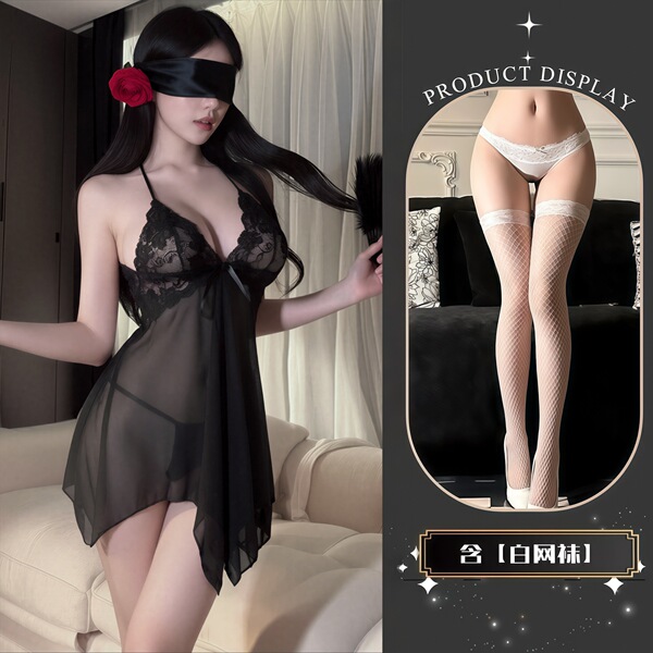 QQNY Pure Allure Sleepwear Set – Elegant Sensual Lingerie for Women, Luxury Bedroom Wear with Flirty Feminine Charm - Black and white fishnet stockings
