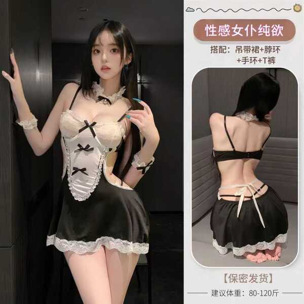 Pure & Seductive Maid Costume - Sexy Role Play Lingerie Set for Cosplay, Date Night, or Themed Parties - Black and white fishnet stockings