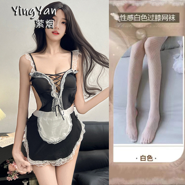 Yingyan Seductive Lace Lingerie Set - Maid Costume with Adjustable Straps, Pure Temptation Role Play Outfit - 0945 Black + White Fishnet Stockings
