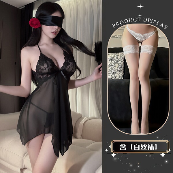 QQNY Pure Allure Sleepwear Set – Elegant Sensual Lingerie for Women, Luxury Bedroom Wear with Flirty Feminine Charm - Black and white stockings