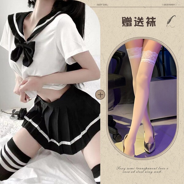 Mannye Qing Sexy Lingerie Set - Cute Schoolgirl JK Uniform Skirt, Seductive & Trendy Outfit for Women - Black and white stockings