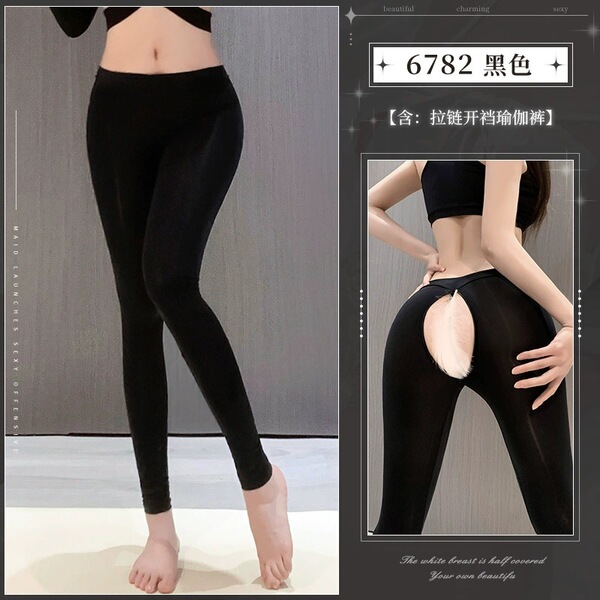 QQNY Women's Lingerie Set - Pure Allure Sleepwear, Sensual & Elegant Bedroom Wear for Women - Black Yoga Pants [Single Yoga Pants]