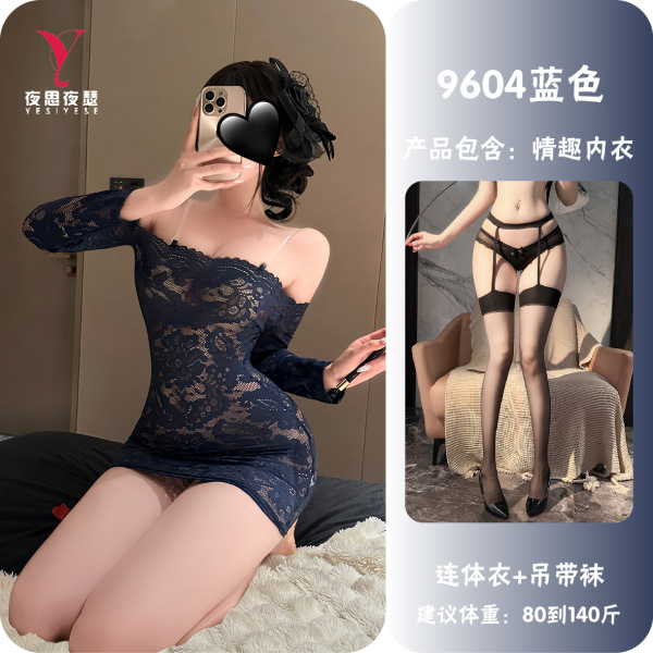 Night Silk Lace Bodycon Mini Dress - Sexy One-Shoulder Sheer Secretary Outfit for Women - Blue + garter stockings