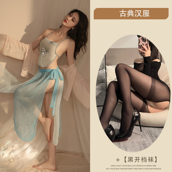 Chinese Traditional Doudou Lingerie - Sheer Chiffon Vintage Erotic Sleepwear, Retro No-Remove Uniform - Blue and black open-crotch stockings